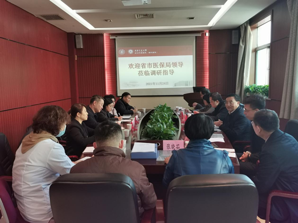 图片8_副本.png