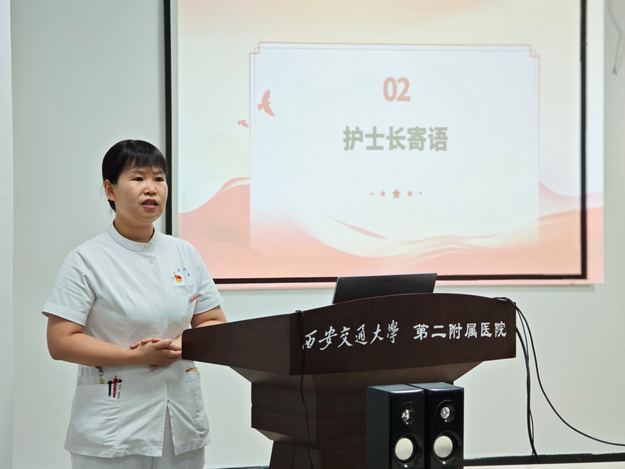 微信图片_20260816105340_467_35.jpg