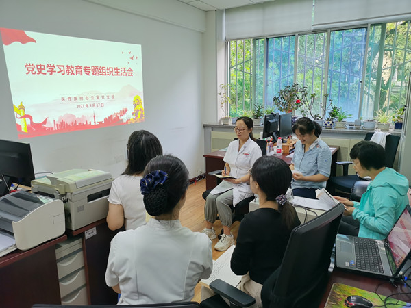 微信图片_20210917110830_副本.jpg 微信图片_20210917110830_副本.jpg