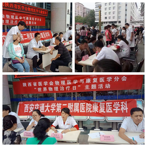 图片5_副本.png