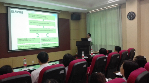 图片5.png 图片5.png