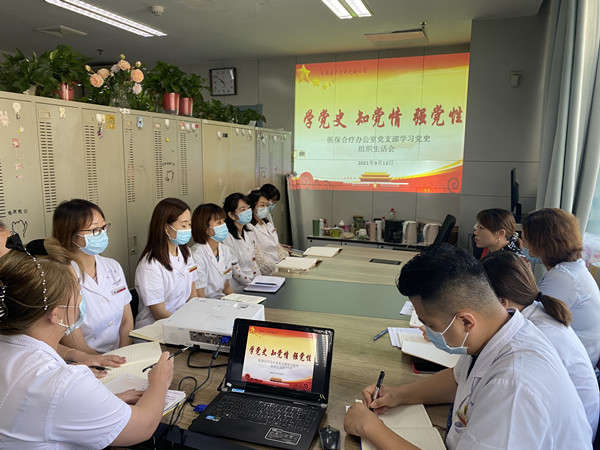 微信图片_20210915163335_副本.jpg 微信图片_20210915163335_副本.jpg