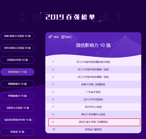 图片2_副本.png 图片2_副本.png