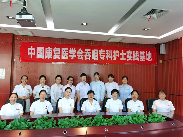 合影留念_副本.jpg 合影留念_副本.jpg