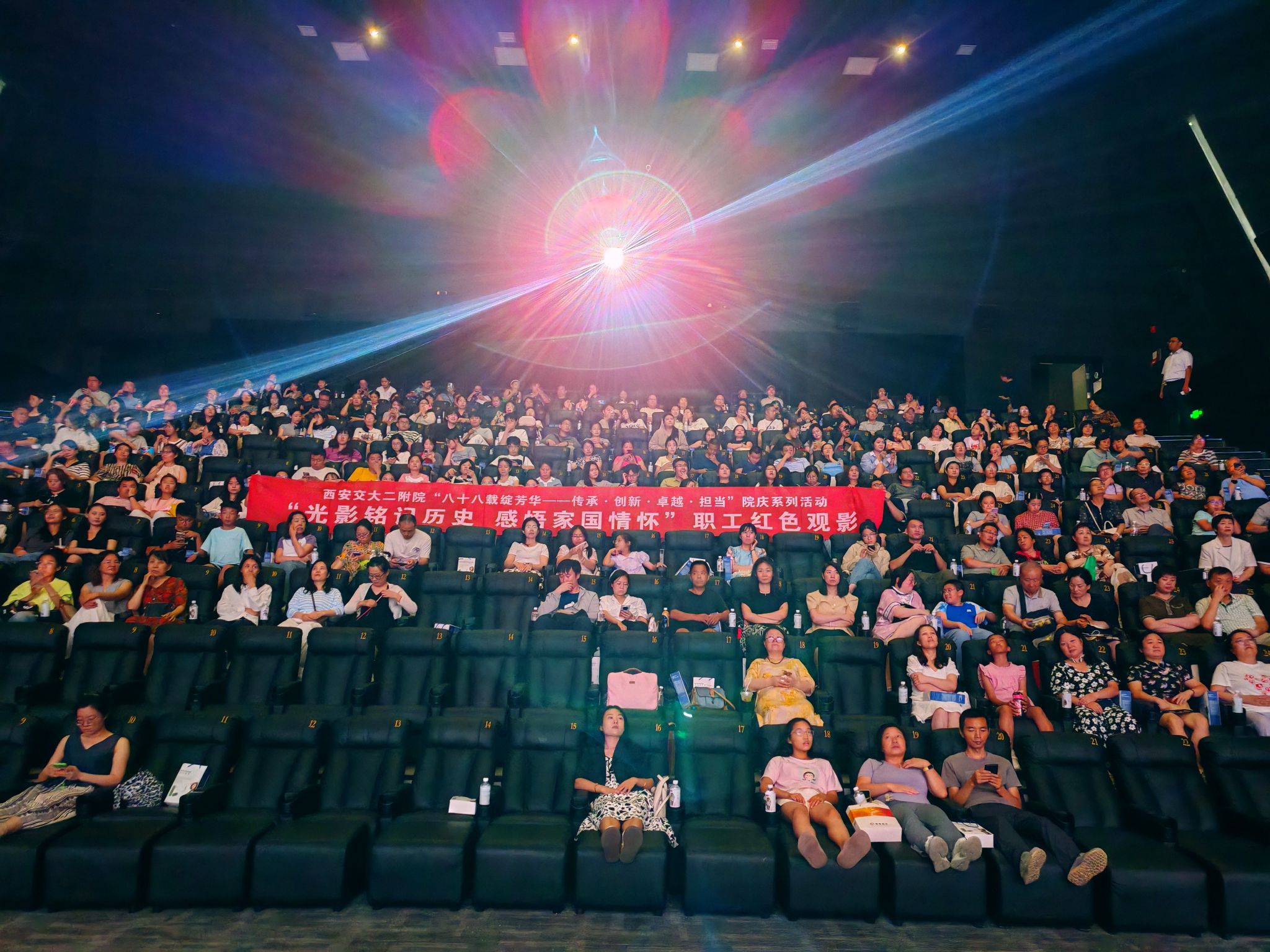 微信图片_20250825170419_13_3.jpg