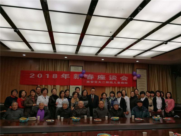 微信图片_20180211103445.jpg