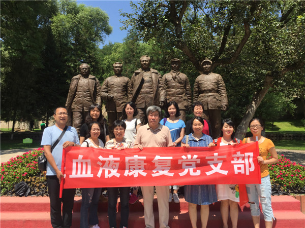 微信图片_20170801142609.jpg