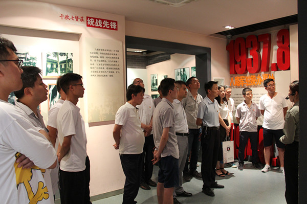 微信图片_20190801142700_副本.jpg