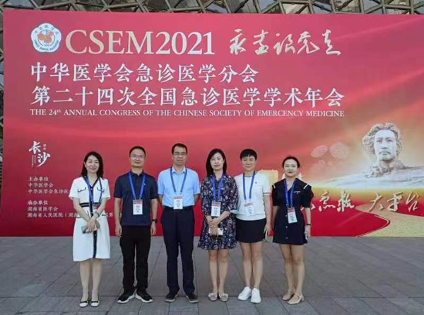微信图片_202206271716345_副本.jpg