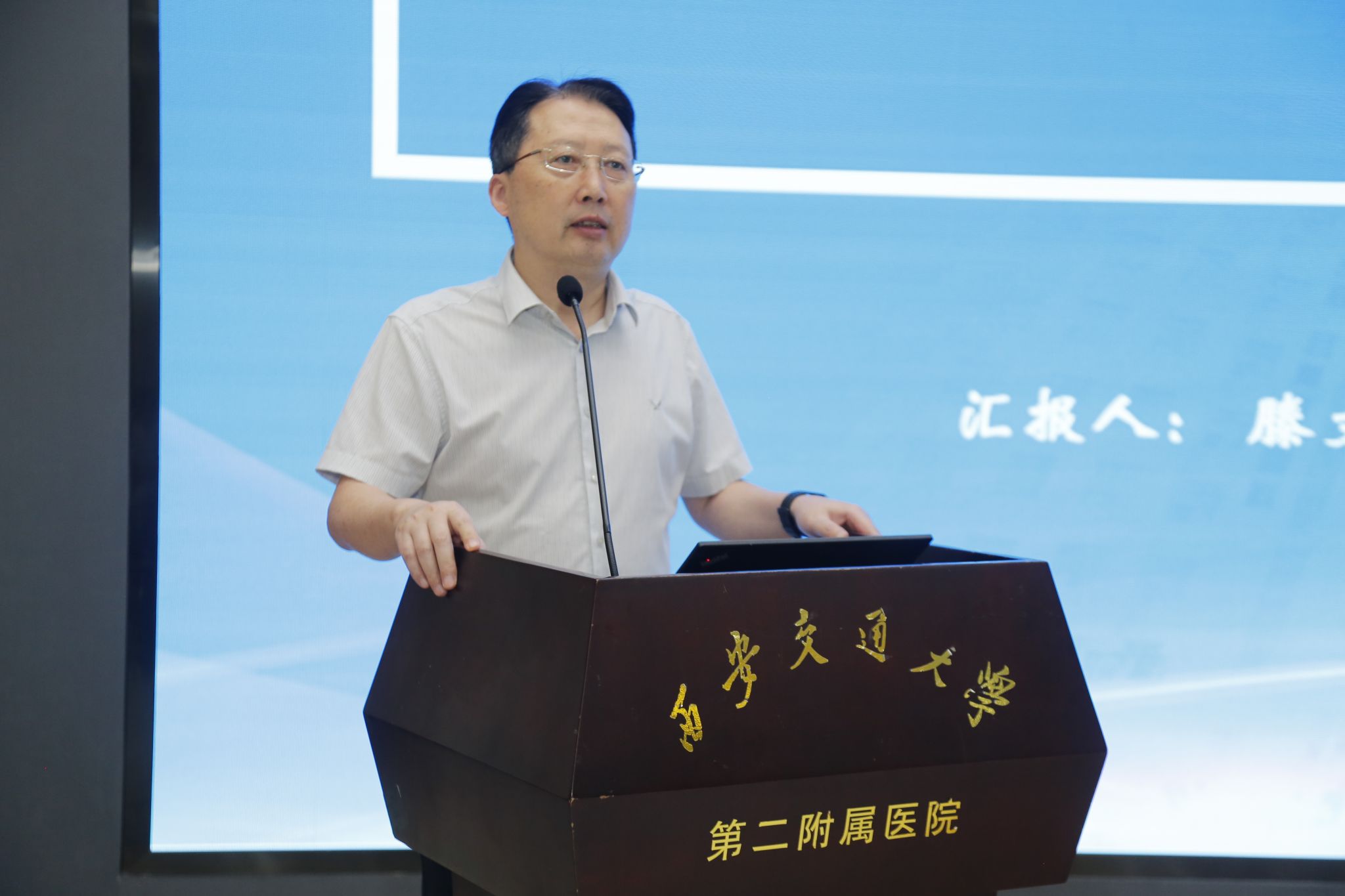 滕1.JPG