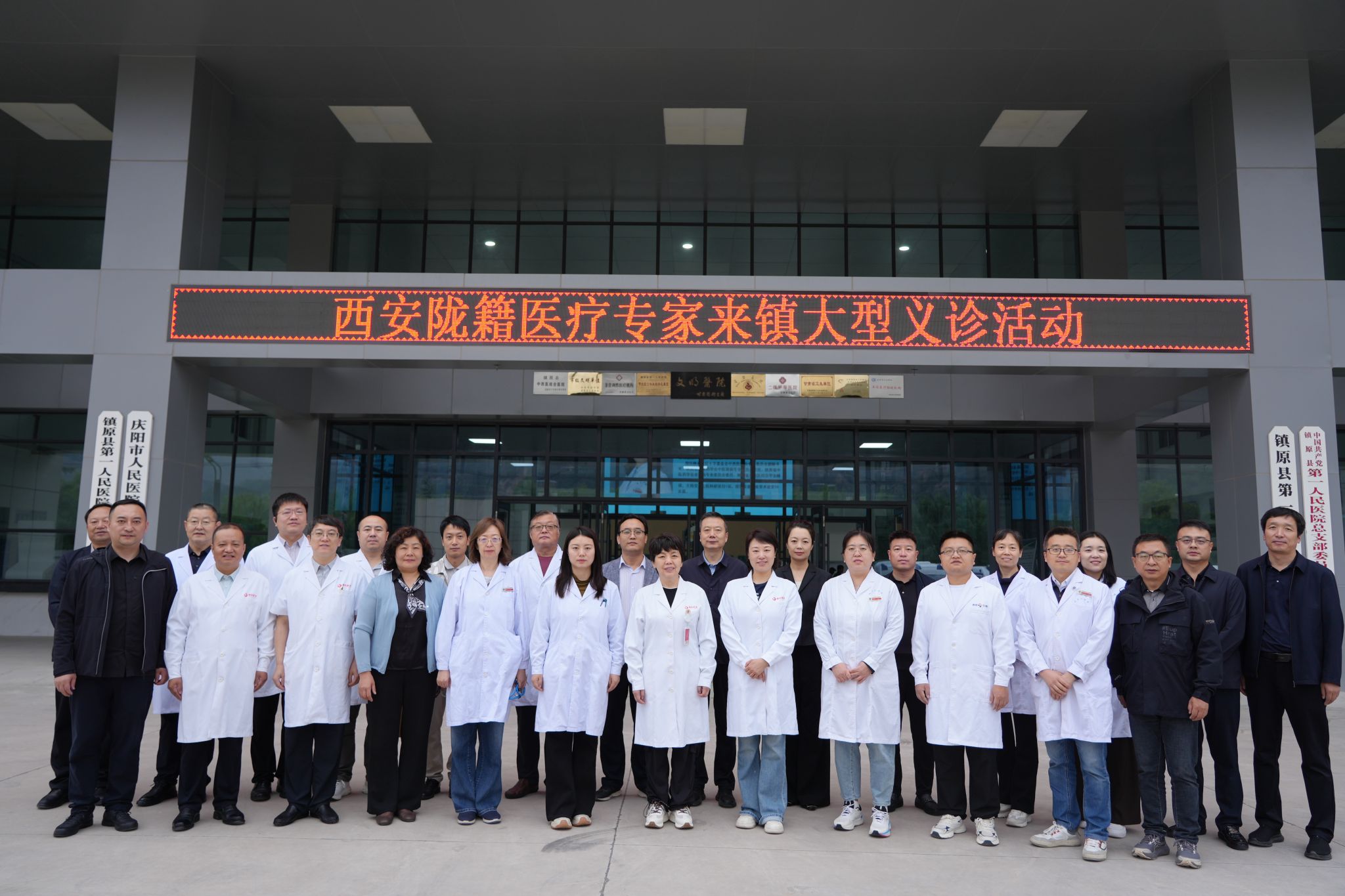 微信图片_20260920153933_98_54.jpg 微信图片_20260920153933_98_54.jpg