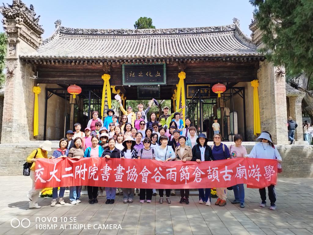 413f3ff32874c54210e8799da6d187c.jpg 413f3ff32874c54210e8799da6d187c.jpg