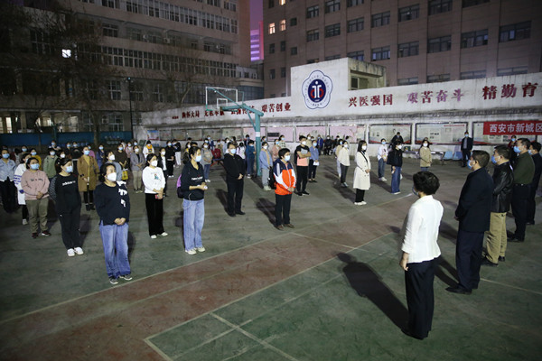 微信图片_20220316135241_副本.jpg