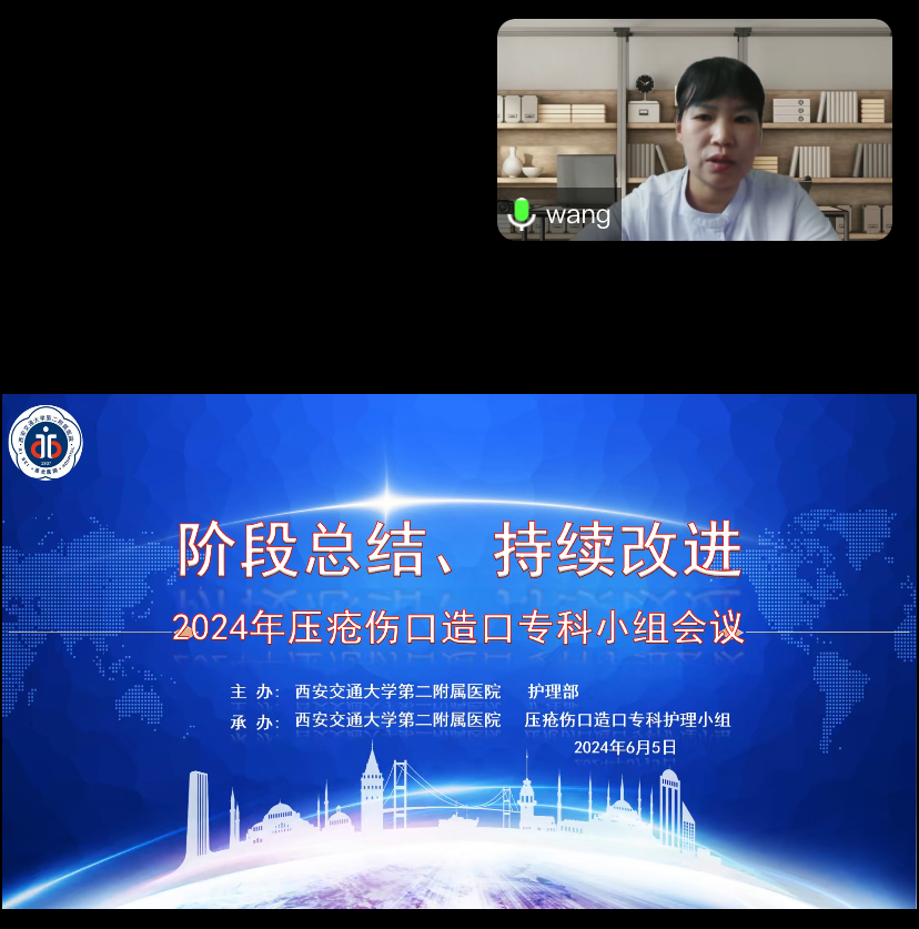 微信图片_20240606111751.png