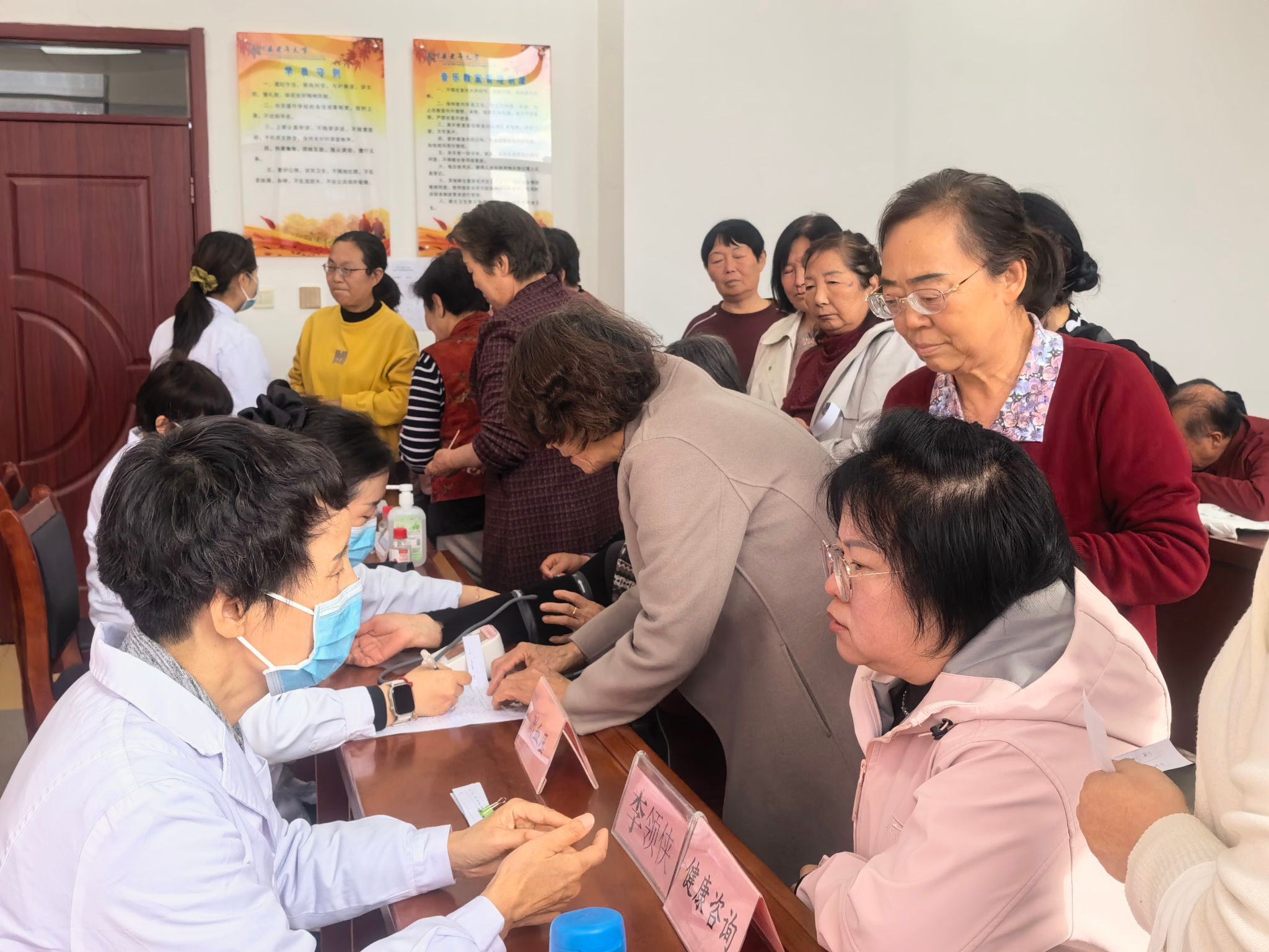 图3.jpg