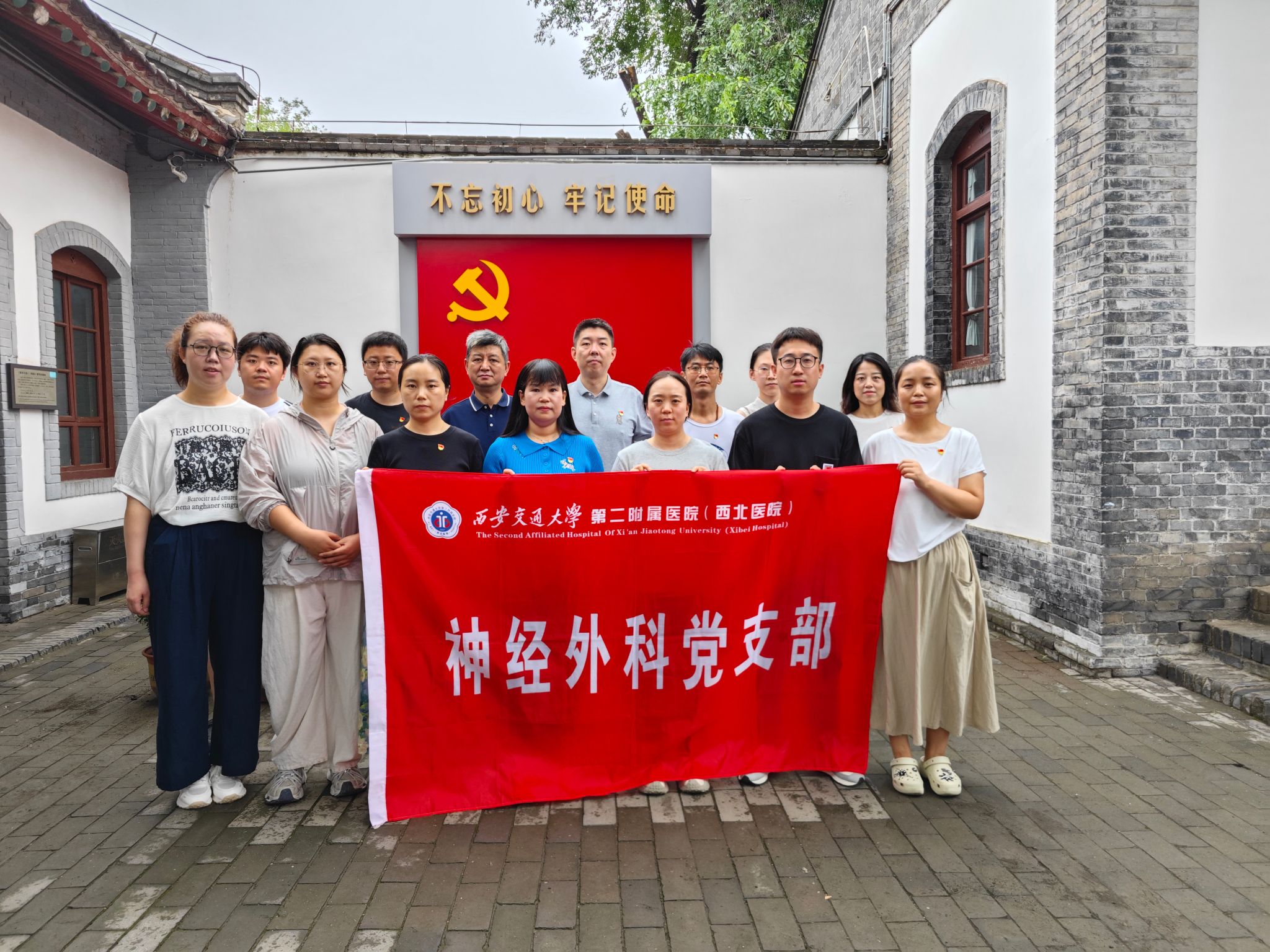 微信图片_20260731145448_410_35.jpg