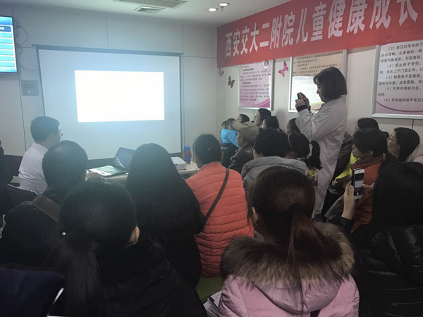 微信图片_20170929222613.jpg