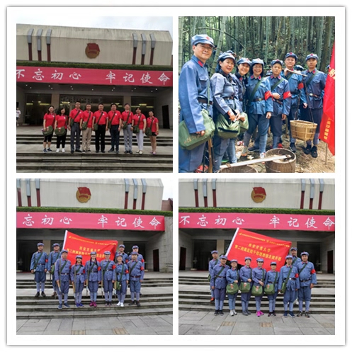 微信图片_201908121951584.jpg