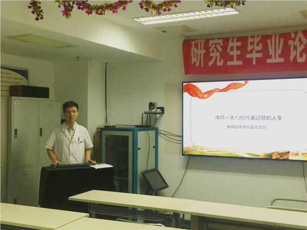 微信图片_20180710230918.jpg