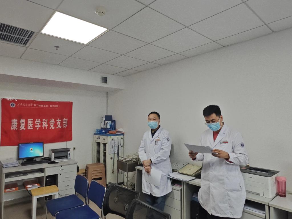 微信图片_20231228174205.jpg