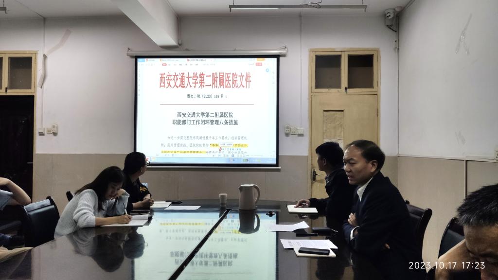 图片 2.png