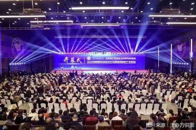 微信图片_20231113102424.jpg