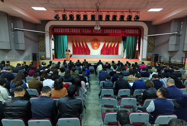 微信图片_20191104175141.jpg