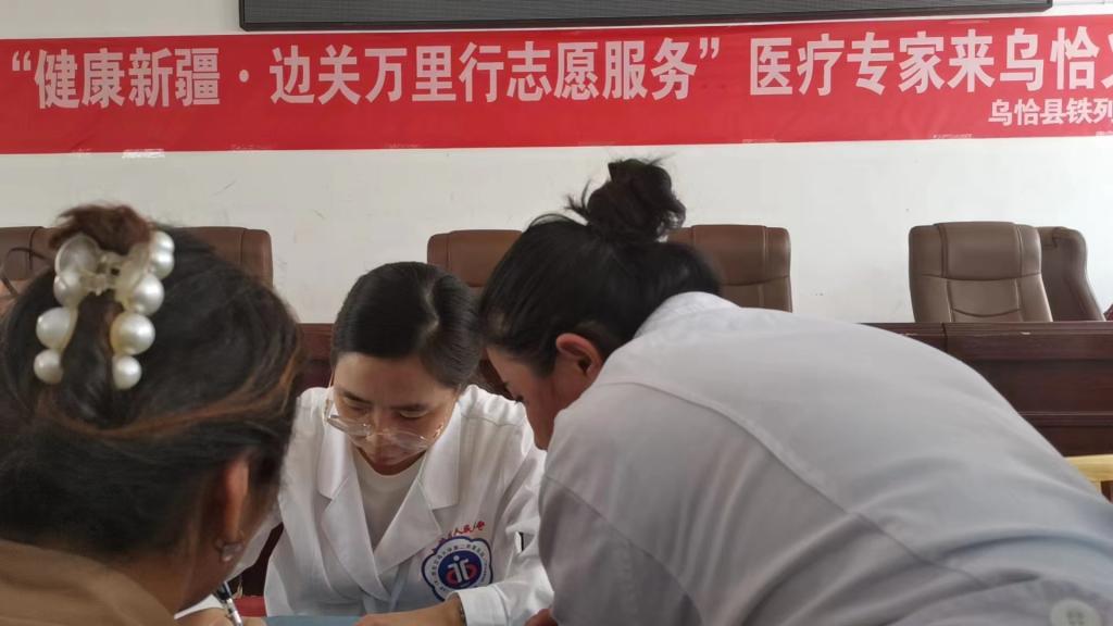 微信图片_20230829001935.jpg 微信图片_20230829001935.jpg