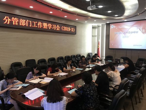 微信图片_20190625085354.jpg