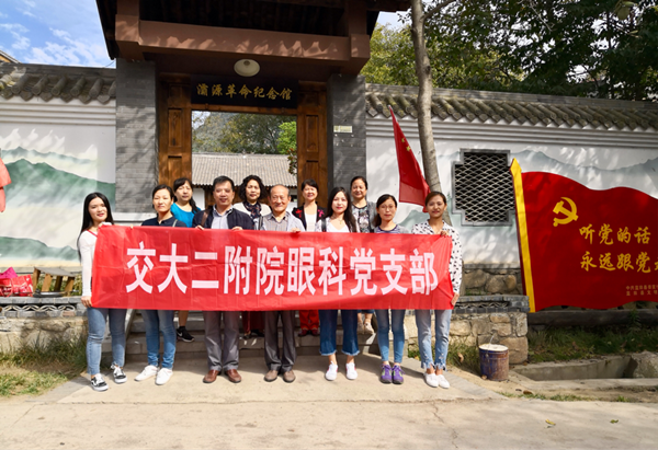 图片1_副本.png