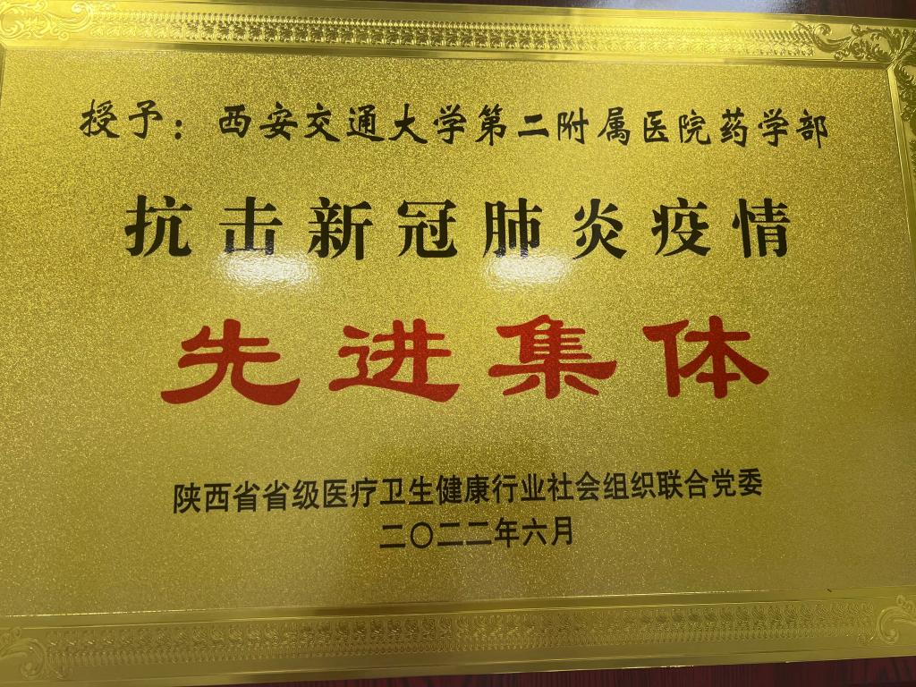 dc6c6775b88b55b72d88956e7ec60b6 dc6c6775b88b55b72d88956e7ec60b6.jpg