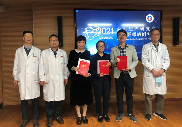 微信图片_20211124233700_副本.jpg