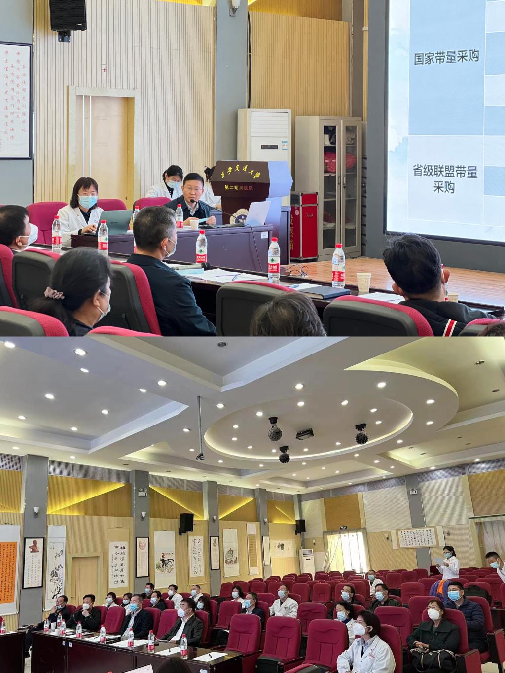 微信图片_20221018085129.jpg
