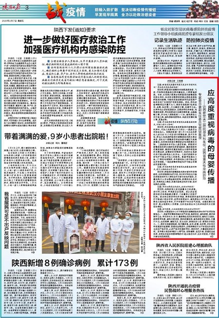 c304a113-c24c-4421-93a0-4c19e105ab99.jpg.1 - 副本_副本.jpg