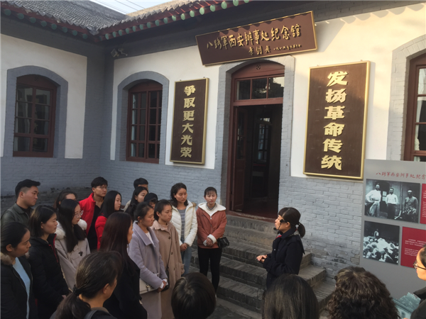 图片2_副本.png