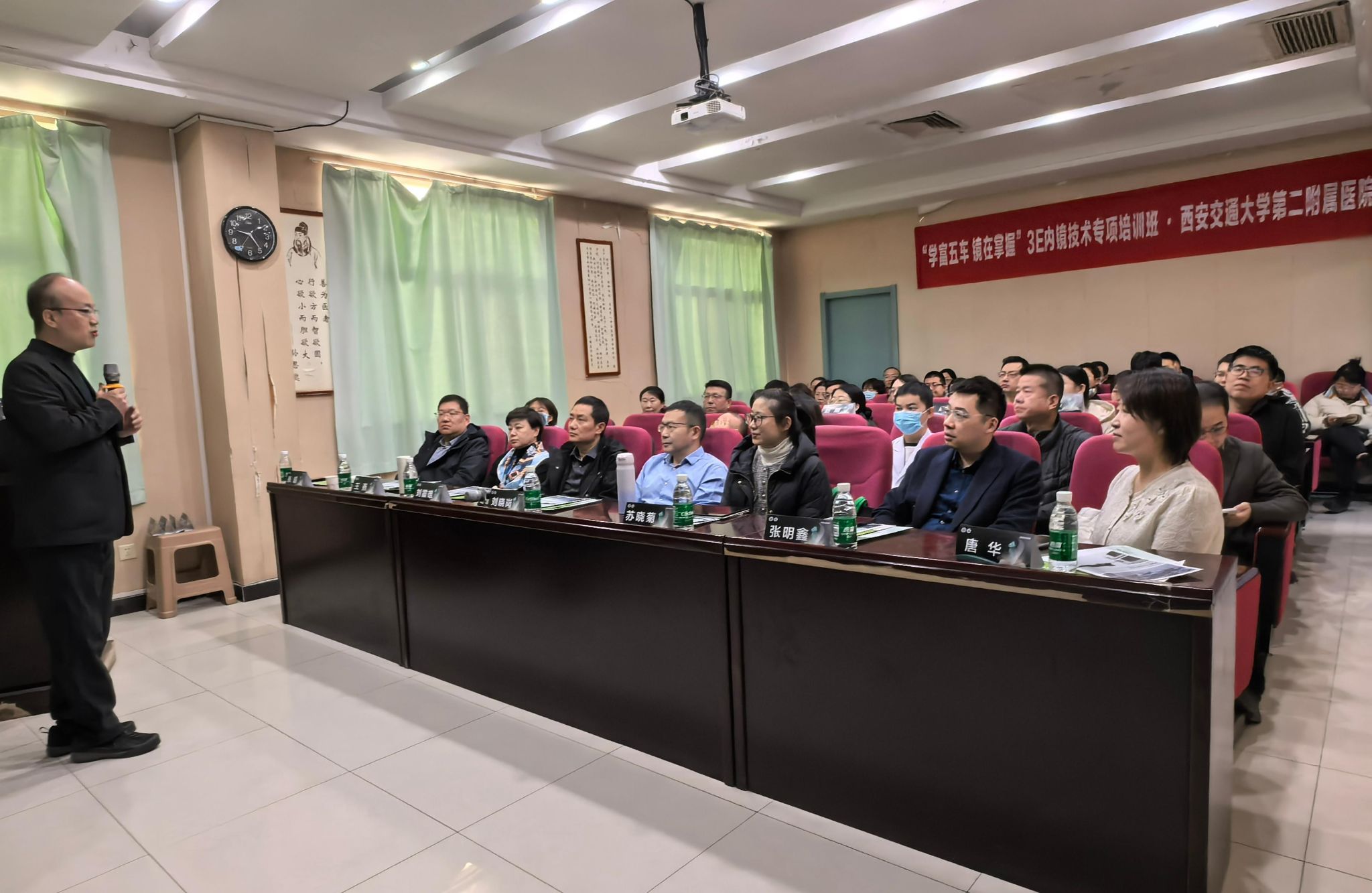 图片4.jpg 图片4.jpg