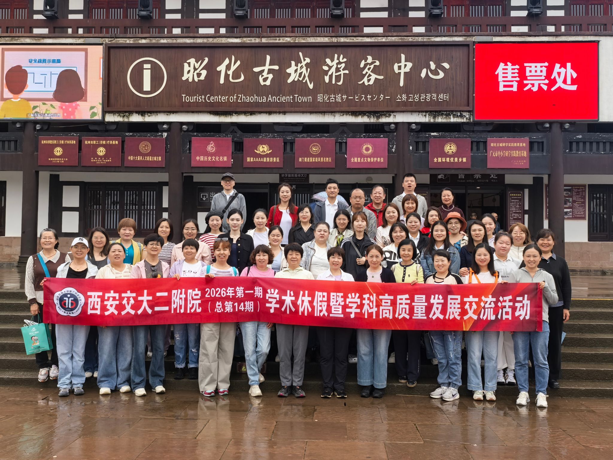 微信图片_20260518093210_44_2.jpg