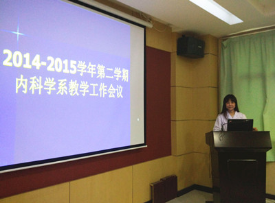1.内科学系郭晓燕副主任左杰工作、布置新任务.jpg