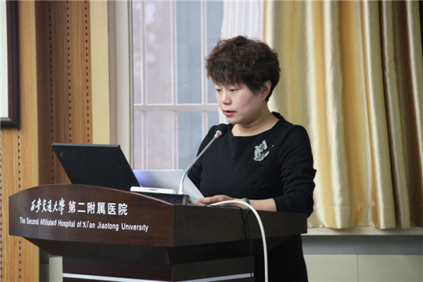 谭婷主任工作汇报.JPG 谭婷主任工作汇报.JPG