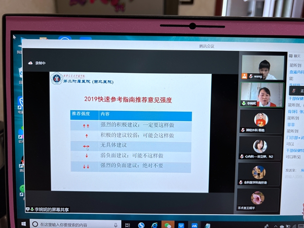 微信图片_20220325151203_副本.jpg