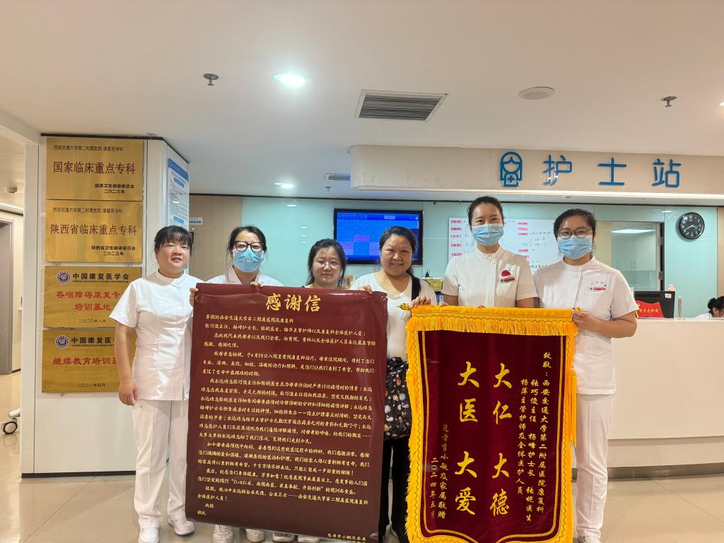 微信图片_20240527222642.jpg