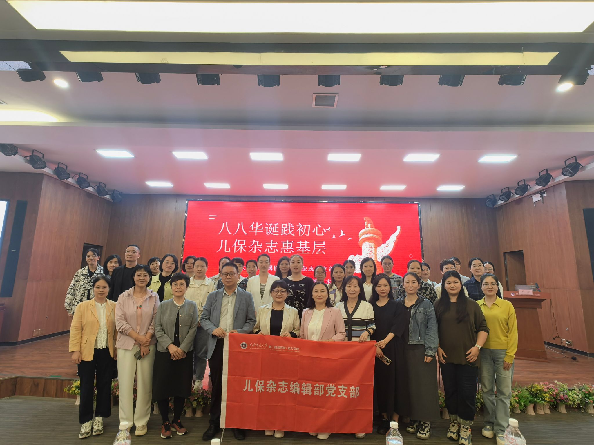 微信图片_20250919113107_1313_25.jpg
