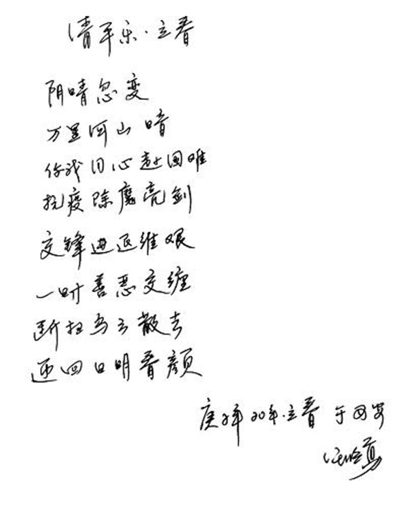 图片7.png
