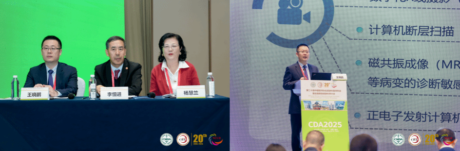 82de8bb81864e6bf422807994bb70721.png 82de8bb81864e6bf422807994bb70721.png