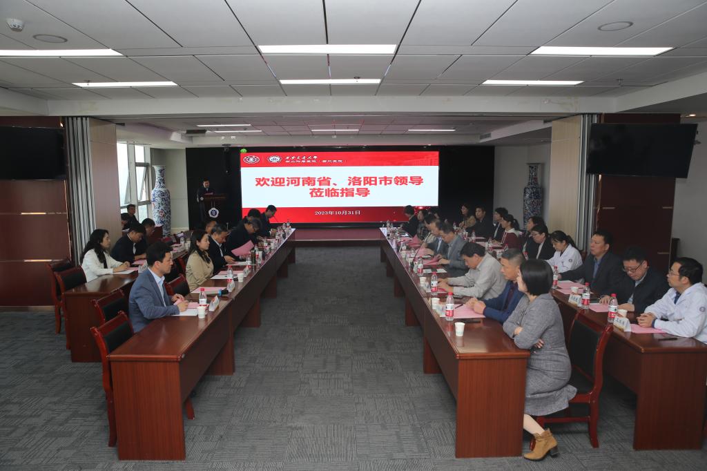 微信图片_20231031163525.jpg