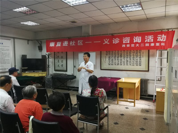 微信图片_20170915104659.jpg