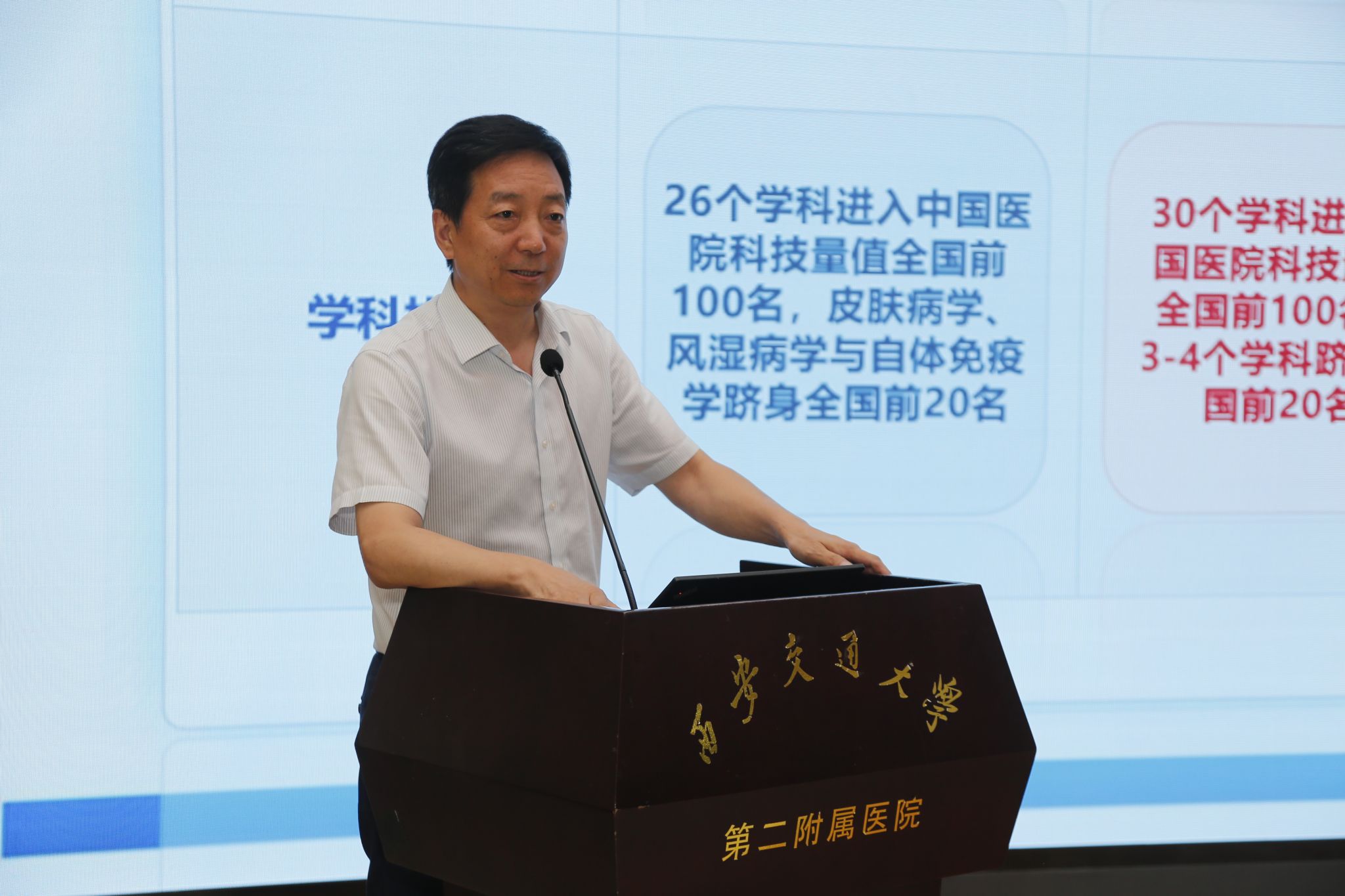 种7.JPG