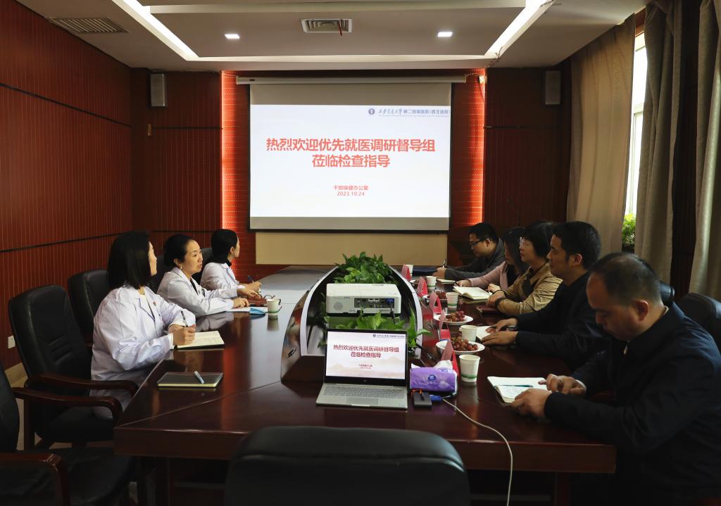 微信图片_20231025084108_副本.jpg