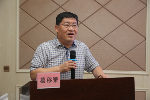 微信图片_201907010728473.jpg