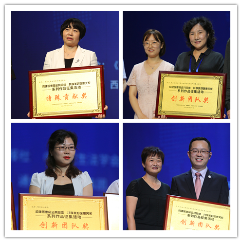 奖_副本.jpg 奖_副本.jpg